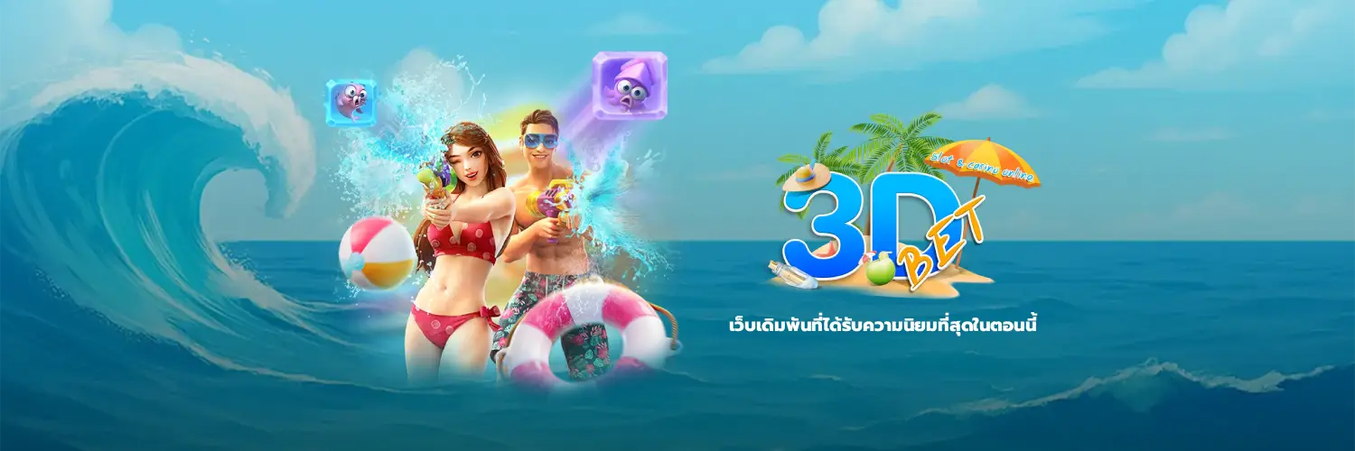 bet3d